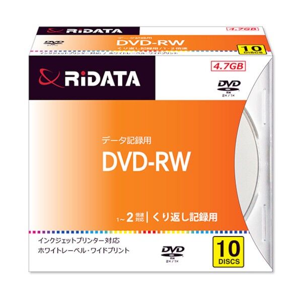 データ繰り返し記録用DVD-RW最大2倍速4.7GBスリムケース 1111378RID DVD-RW4.7G.PW10P A   10枚