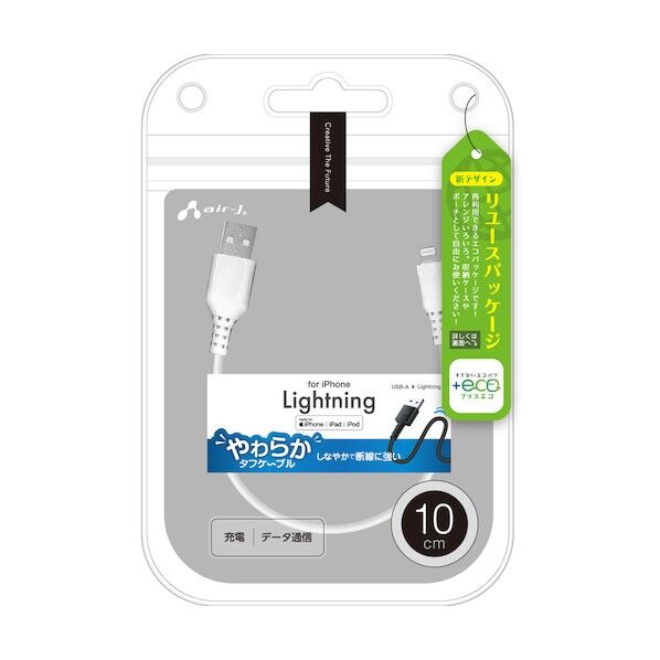 MUJ-ELPW10 MUJ-ELPW10 1点