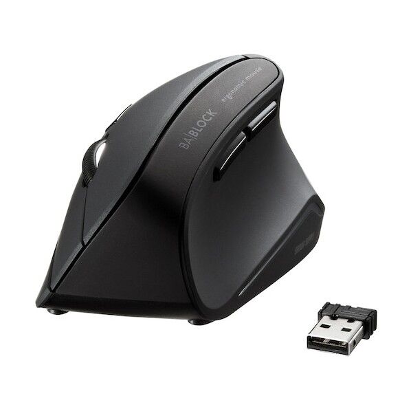 抗菌静音ワイヤレスエルゴノミクスマウス