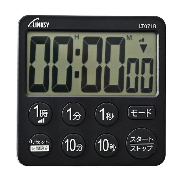 ワイナック 大画面タイマー ブラック LT071B 1点...