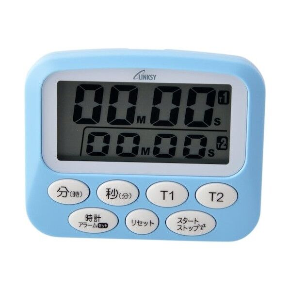 ワイナック 2つの時間が計れるタイマー ブルー LT092BL 1点...