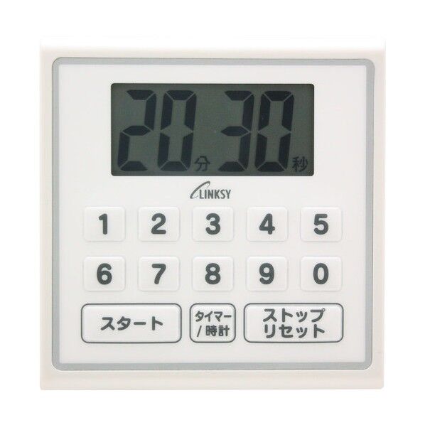 防滴キッチンタイマー シェフタイマー ホワイト LT201W 1点
