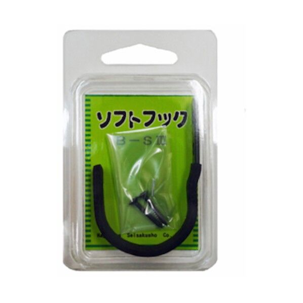B-S3黒 ソフトフック HGBS3-BK   6個