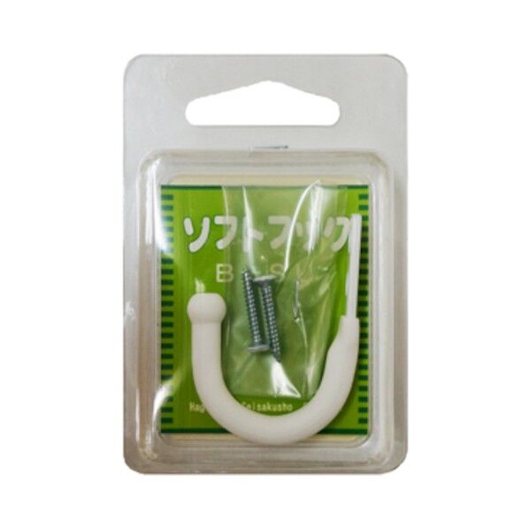 B-SU白 ソフトフック HGBSU-W 10個