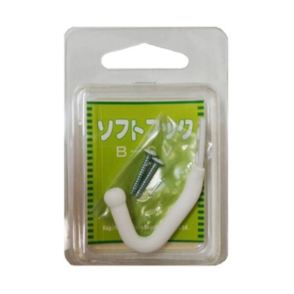 B-SV白 ソフトフック HGBSV-W 10個