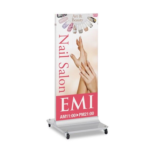 タテヤマアドバンス アドフレーム ADO-V40A 本体のみ 6300039980   1台