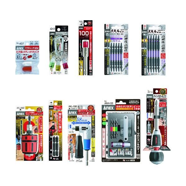 2019年 先端工具10点セット ケース付 設備ルート向 SE10-19 10点