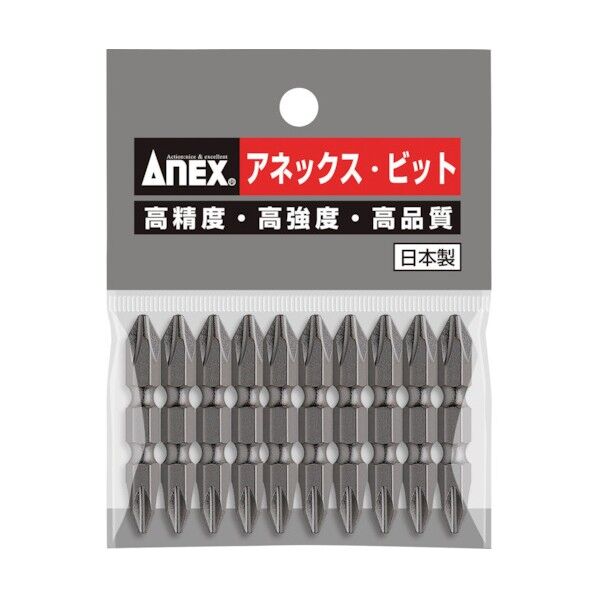 パワービット 両頭(マグネットなし) (+2×45(G) AP-14-P2-45-G 10本