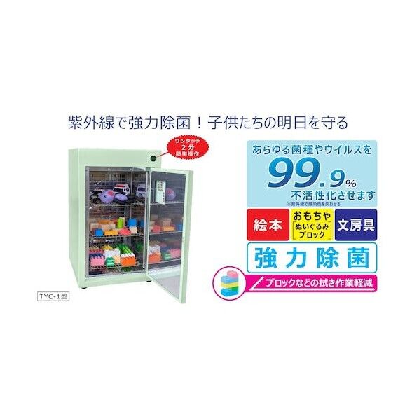 直動式2ポート電磁弁(マルチフィット［［R中］］)