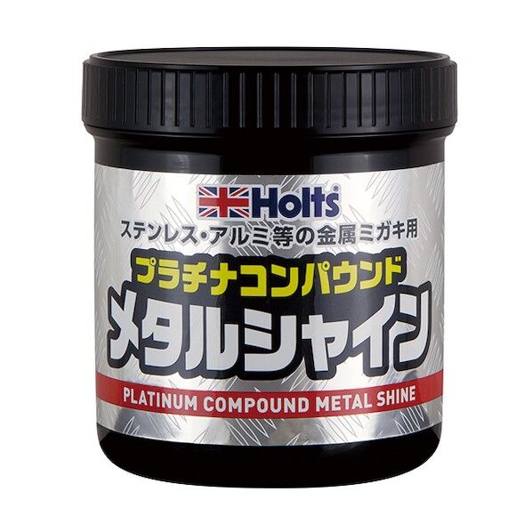 ホルツ MH259 プラチナコンパウンド メタルシャイン 4978955002591 MH259 1点...