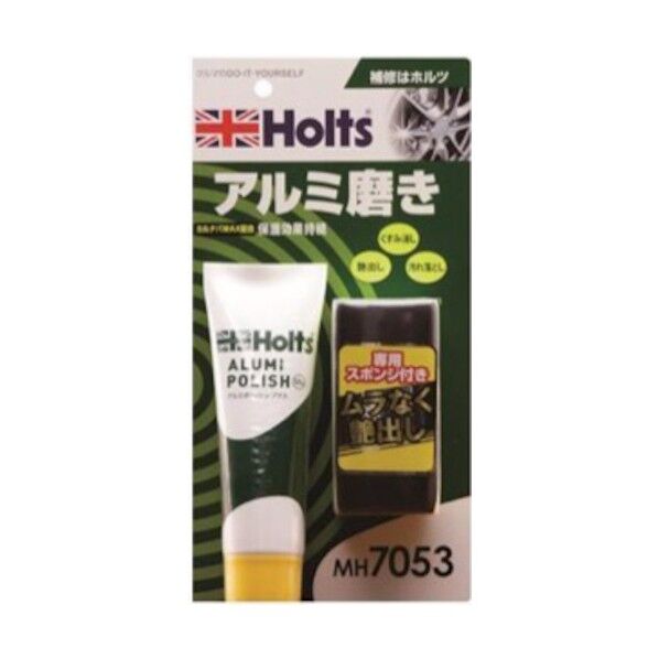 MH7053 アルミポリッシュ・プラス 4978955070538