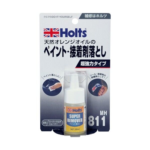 MH811 スーパーマルチリムーバー 4978955008111