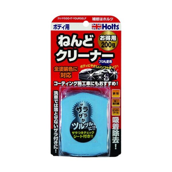 MH972 ねんどクリーナー・ボディ用200g 4978955009729 MH972 1点