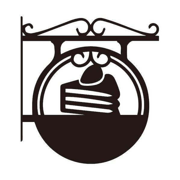 アイアンワーク シルエット Dタイプ 6300039997 1台