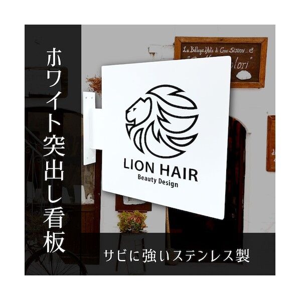 しろかく-SUS30 本体のみ 6300040069   1台