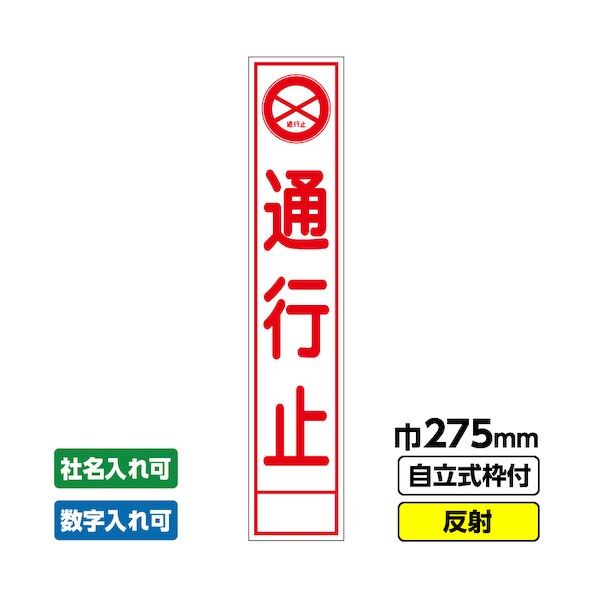スーパーコンパクトシリンダ スイッチ用マグネット内蔵 SSD2-Lシリーズ スイッチ付き