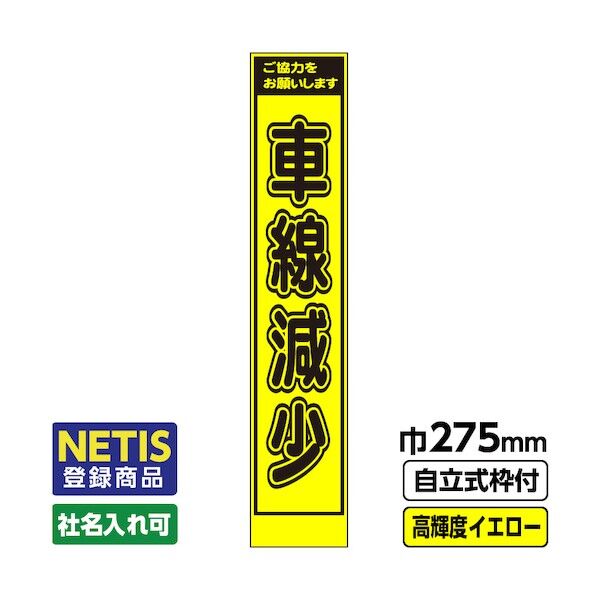 直動式2ポート電磁弁(マルチフィット［［R中］］)