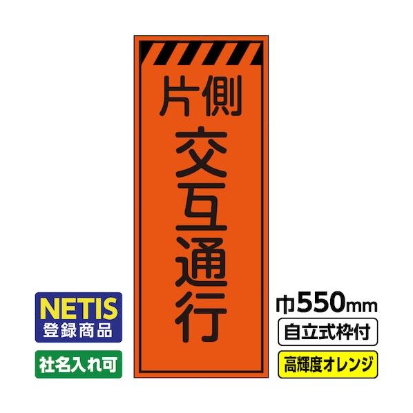 直動式2ポート電磁弁(マルチフィット［［R中］］)