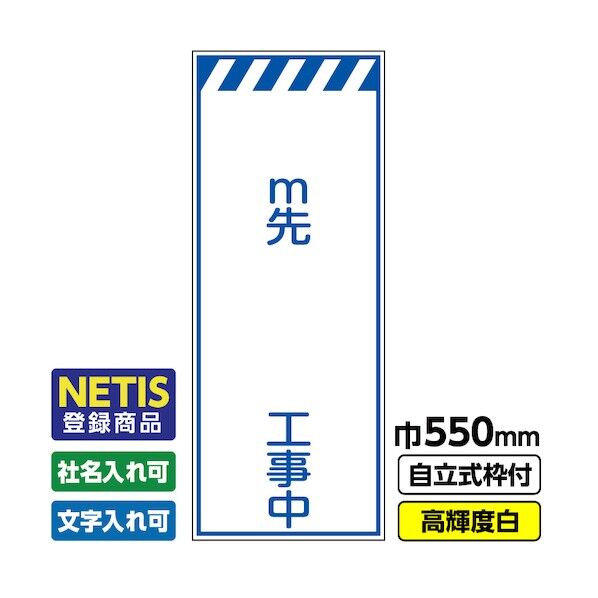 直動式2ポート電磁弁(マルチフィット［［R中］］)