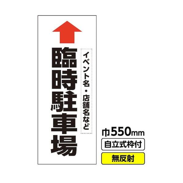 直動式2ポート電磁弁(マルチフィット［［R中］］)
