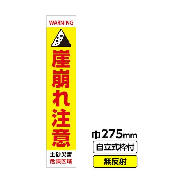 直動式2ポート電磁弁(マルチフィット［［R中］］)