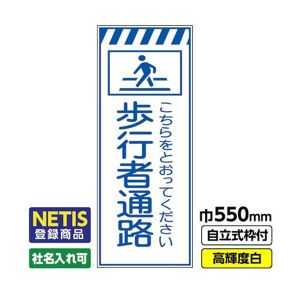 焼入ねじ歯車SN2-15RHJ19
