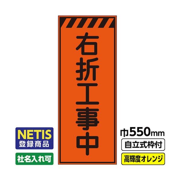 ※法人専用品※ナイキ ミーティングチェアー E483FK-H3-BE 1点