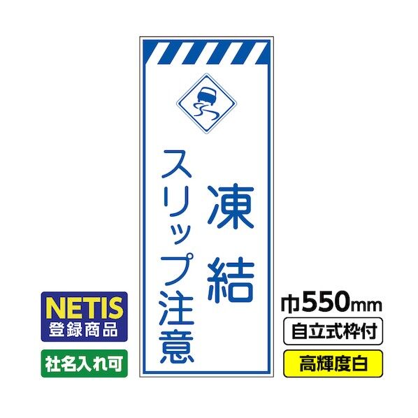 ベンチテーブル