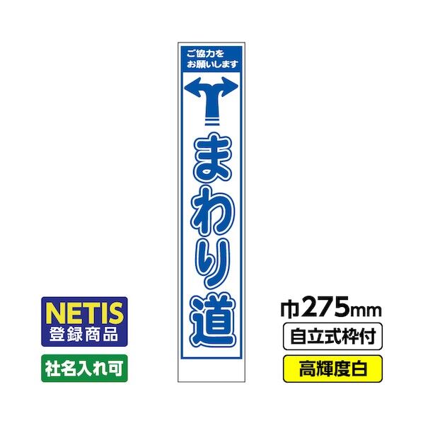 ベンチテーブル