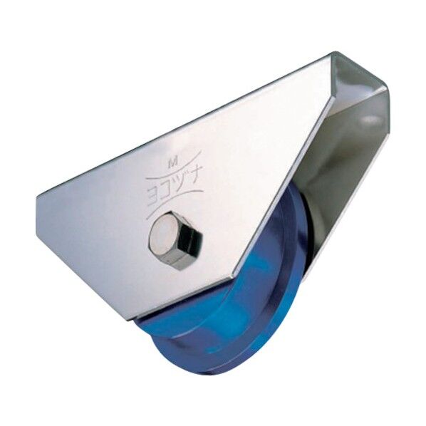 MC防音重量戸車 トロ 90mm JMS-0907 1個