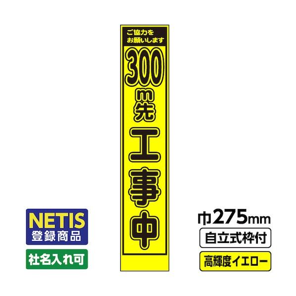 車載スイッチ 小型マイクロスイッチ