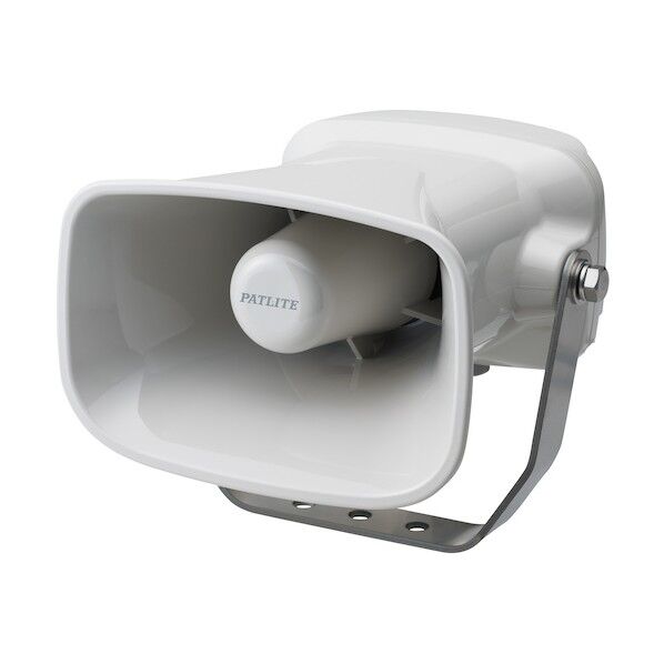 ホーン型MP3再生報知器 EHV-M1HG 1点