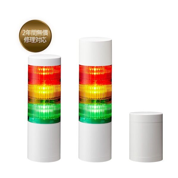 シグナルタワー 積層信号灯LRシリーズ LR7-102WJBW-G 1点