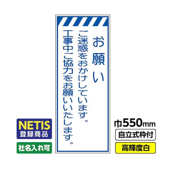 タカチ コーナーガード付アルミケース