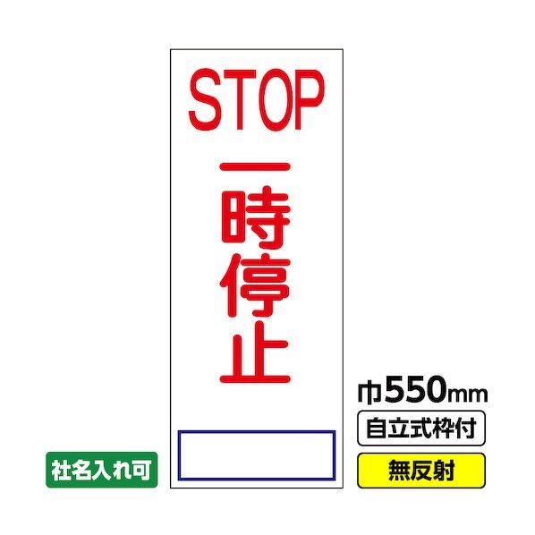 タカチ コーナーガード付アルミケース