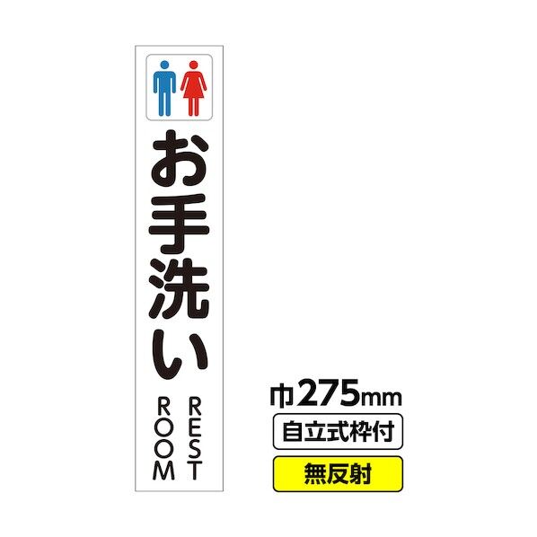 タカチ コーナーガード付EMCシールドケース