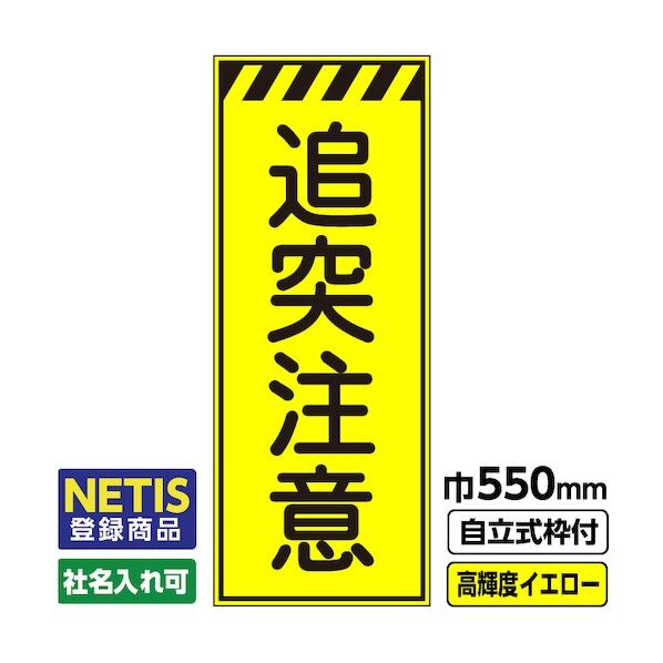 タカチ コーナーガード付EMCシールドケース
