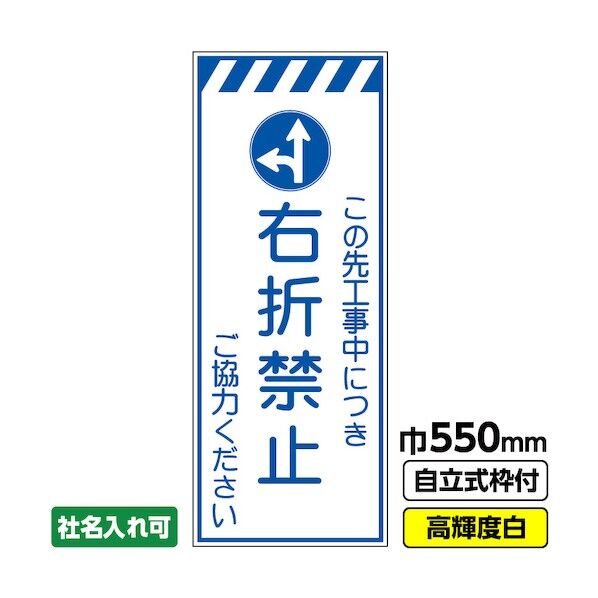 タカチ パネル脱着アルミサッシケース