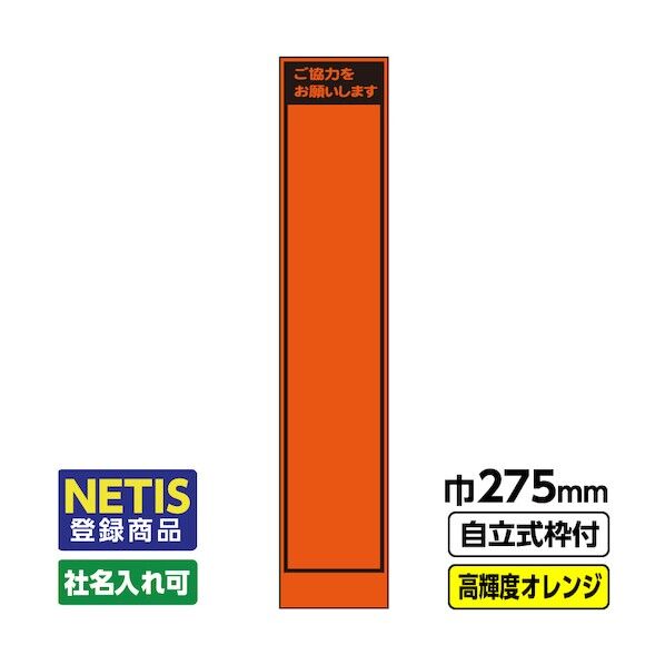 タカチ パネル脱着アルミサッシケース