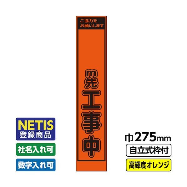 タカチ パネル脱着EMCシールドケース