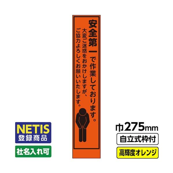 タカチ パネル脱着EMCシールドケース