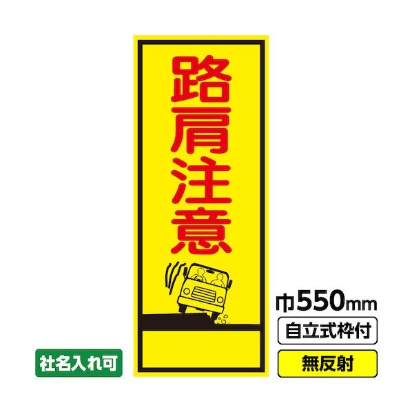 THB389用固定ホルダー