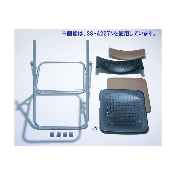 折り畳みイス SS-Aシリーズ(アルミフレーム) SS-A227N BL(HU) 1点