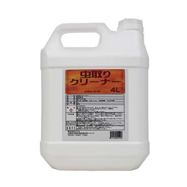 直動式2ポート電磁弁(マルチフィット［［R中］］)