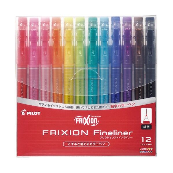 消せるサインペン フリクションファインライナー 12色セット SFFL144F12C 12本