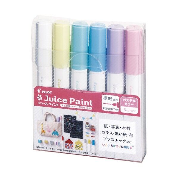 水性顔料マーカー ジュースペイント極細平芯 パステル 6色セット SJP120EF6CP 6本