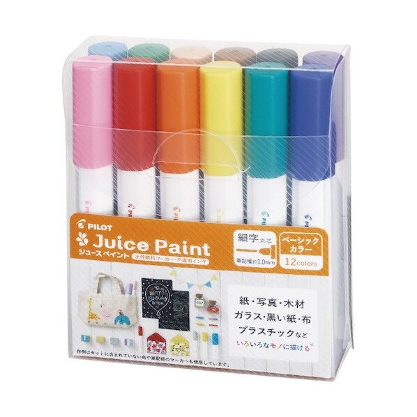 水性顔料マーカー ジュースペイント細字丸芯 12色セット SJP240FN12C 12本