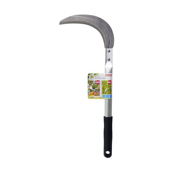 FG 超軽量ステン片手ワイド草刈鎌330AP柄付 420mm 193250 1丁