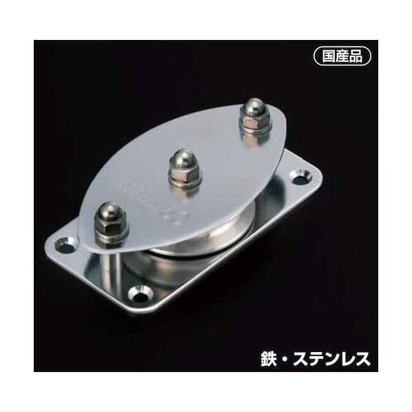 固定ブロック ヨコ型1車50mm