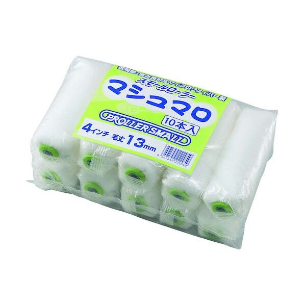 低圧開閉機器 電磁接触器(コンタクタ)